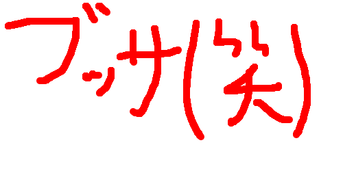 吉報 Nmb48吉田朱里さん 若者が好きなユーチューバー3位に選ばれるｗｗｗｗｗｗｗｗｗｗｗｗｗｗ