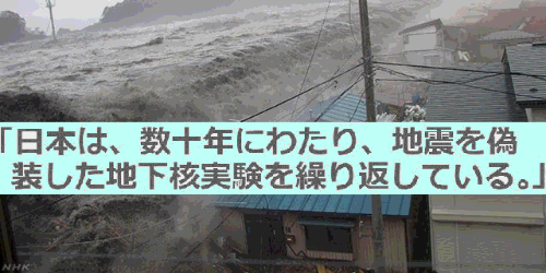 初心者 スレッド立てる前に質問をpart39 歓迎