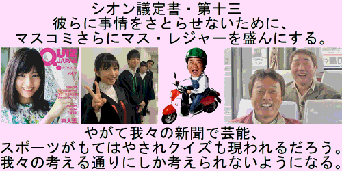 矢作兼 アングラ芸人だったタモリに なんで今やお昼の顔に と質問 返した一言とは 共演者感嘆 超かっこいい Muffin