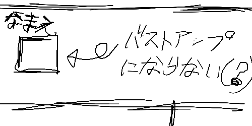 ツクールVX Ace 初心者救済、質問スレ Part.4