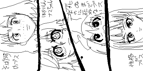 ジャンプ打ち切りサバイバルレース Part3902