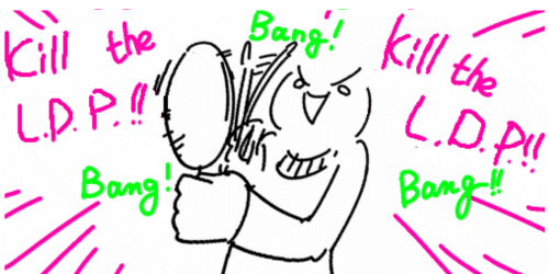 OEKAKI Image: 24vq4.png