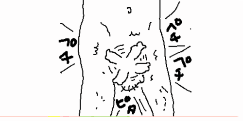OEKAKI Image: 24vq8.png