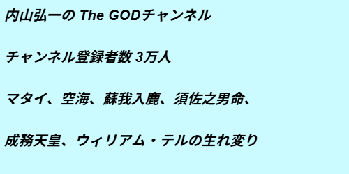 OEKAKI Image: 24xa4.png