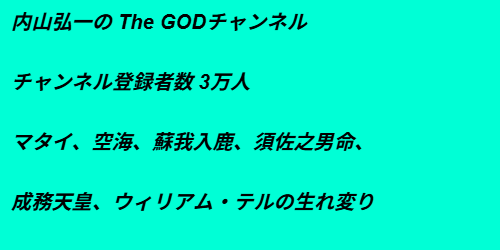 OEKAKI Image: 24xn2.png