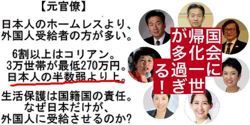 OEKAKI Image: 2529x.png