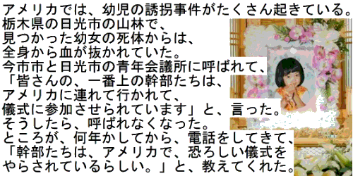 on クラウドモンスター2 25.0cm 濃い一日ですね。: HAっちゃケ（（≧皿≦））ぶろグ～HandS