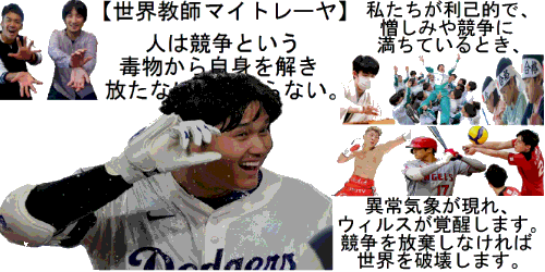 OEKAKI Image: 25cpd.png