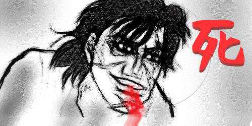 OEKAKI Image: 25j27.png