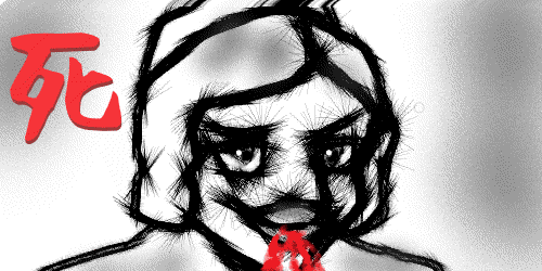 OEKAKI Image: 25j28.png