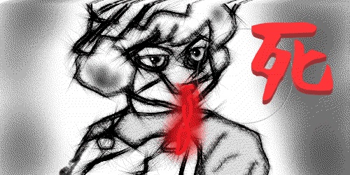 OEKAKI Image: 25j29.png