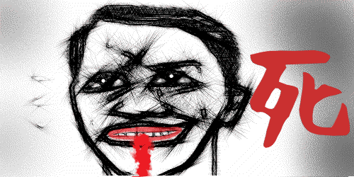 OEKAKI Image: 25j2a.png