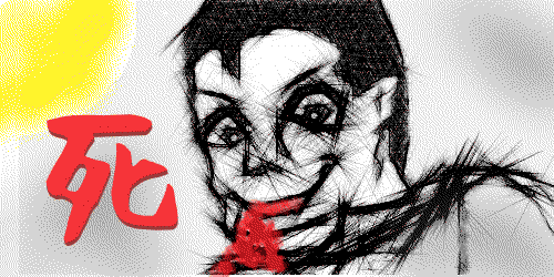 OEKAKI Image: 25j2b.png