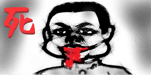 OEKAKI Image: 25j2c.png