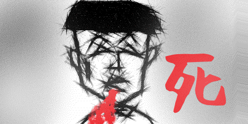 OEKAKI Image: 25j2e.png