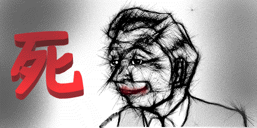 OEKAKI Image: 25j2f.png