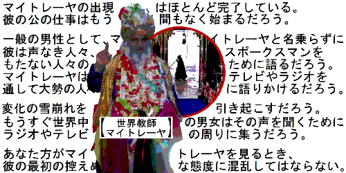 OEKAKI Image: 25tjs.png