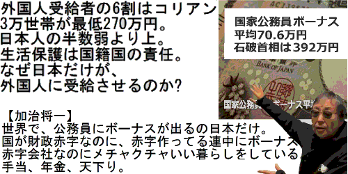 OEKAKI Image: 25u21.png