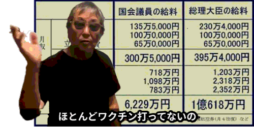 OEKAKI Image: 25w35.png