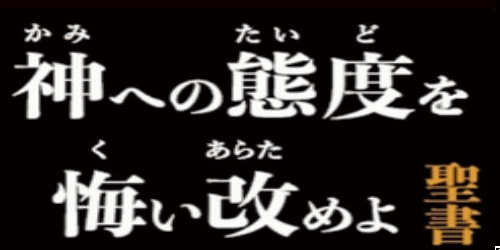 OEKAKI Image: 262de.png