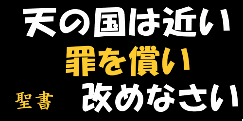 OEKAKI Image: 262di.png