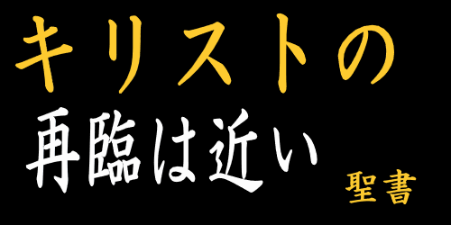 OEKAKI Image: 262dj.png