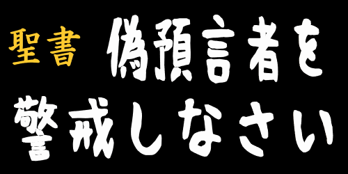 OEKAKI Image: 262dl.png