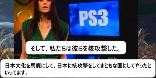 OEKAKI Image: 266a2.png