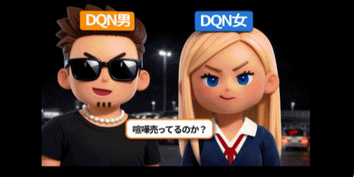 OEKAKI Image: 268p7.png