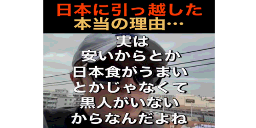 OEKAKI Image: 269yl.png