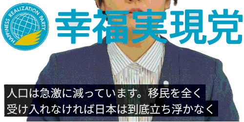 OEKAKI Image: 26bl9.png